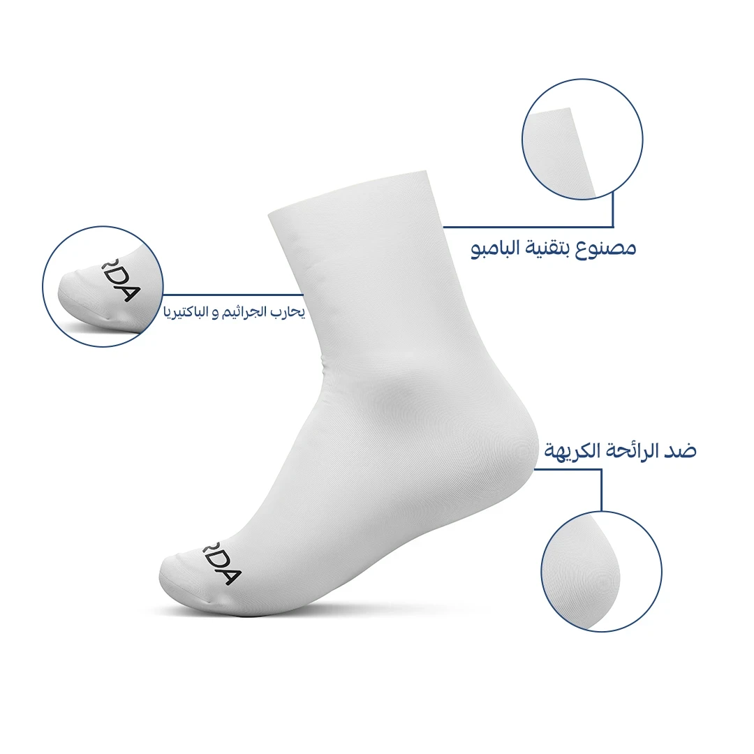 المنتج